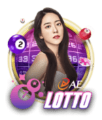 sub-lottery-ae_lotto